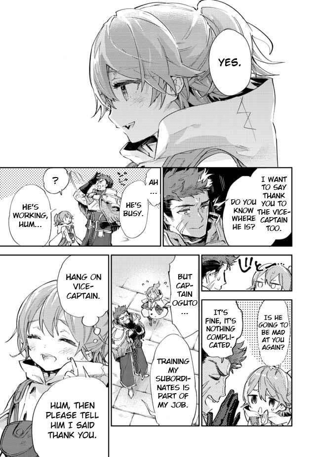 Saijaku Tamer wa Gomi Hiroi no Tabi o Hajimemashita. @COMIC Chapter 11.2 — Page 4