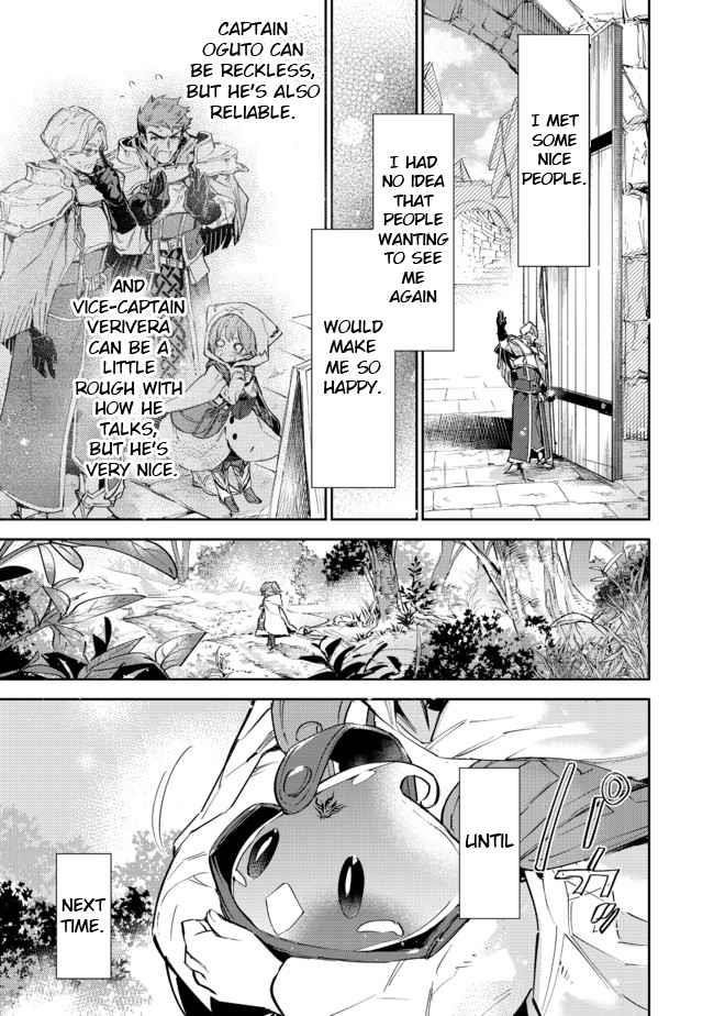 Saijaku Tamer wa Gomi Hiroi no Tabi o Hajimemashita. @COMIC Chapter 11.2 — Page 18