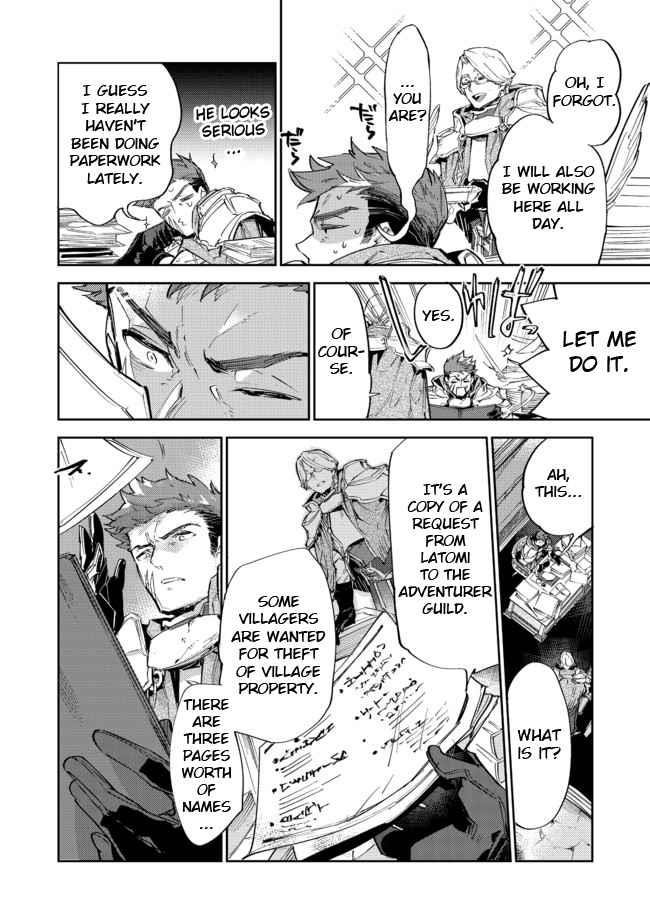 Saijaku Tamer wa Gomi Hiroi no Tabi o Hajimemashita. @COMIC Chapter 11.2 — Page 21