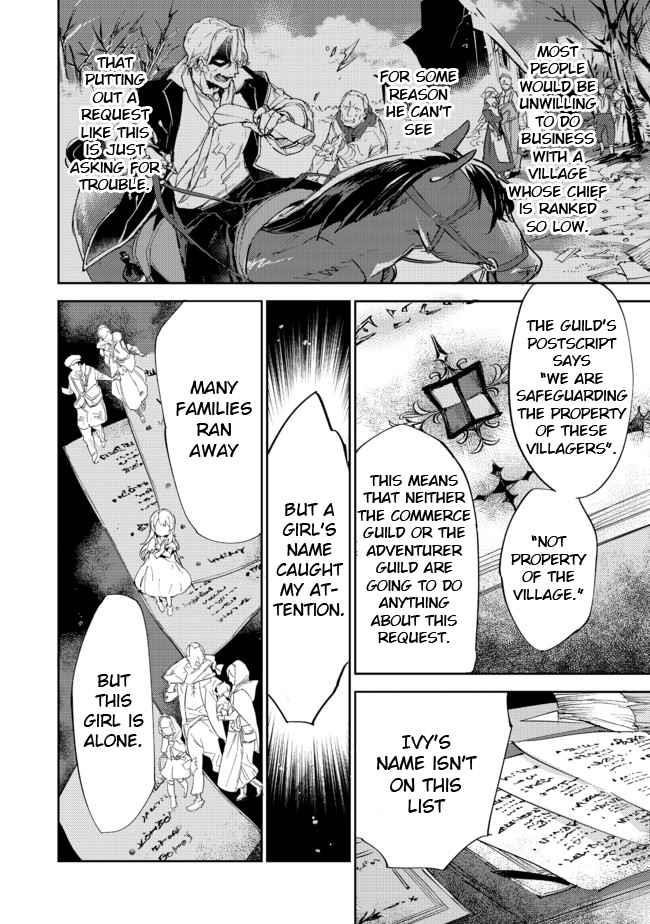 Saijaku Tamer wa Gomi Hiroi no Tabi o Hajimemashita. @COMIC Chapter 11.2 — Page 23