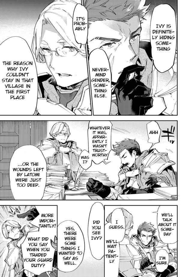 Saijaku Tamer wa Gomi Hiroi no Tabi o Hajimemashita. @COMIC Chapter 11.2 — Page 24