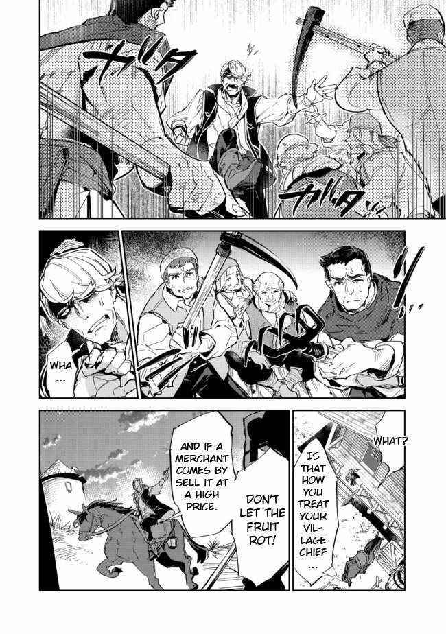 Saijaku Tamer wa Gomi Hiroi no Tabi o Hajimemashita. @COMIC Chapter 12.1 — Page 4