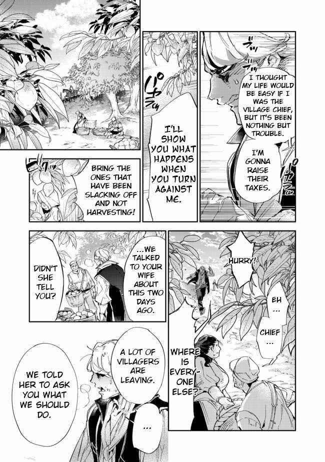 Saijaku Tamer wa Gomi Hiroi no Tabi o Hajimemashita. @COMIC Chapter 12.1 — Page 5