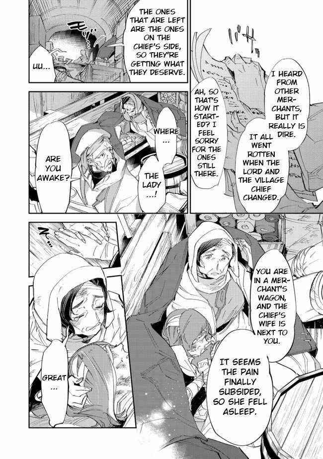 Saijaku Tamer wa Gomi Hiroi no Tabi o Hajimemashita. @COMIC Chapter 12.1 — Page 10