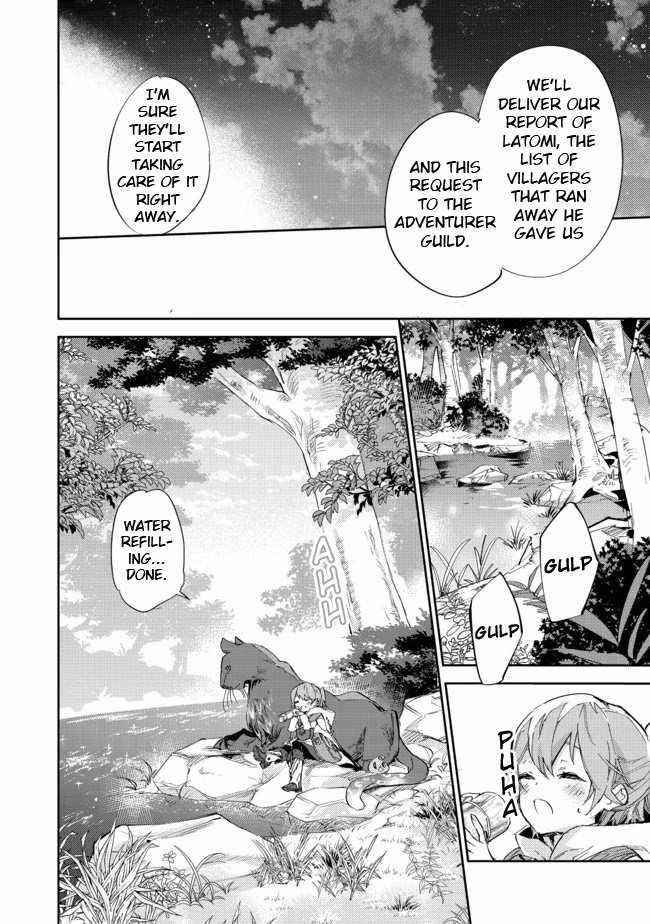 Saijaku Tamer wa Gomi Hiroi no Tabi o Hajimemashita. @COMIC Chapter 12.1 — Page 12