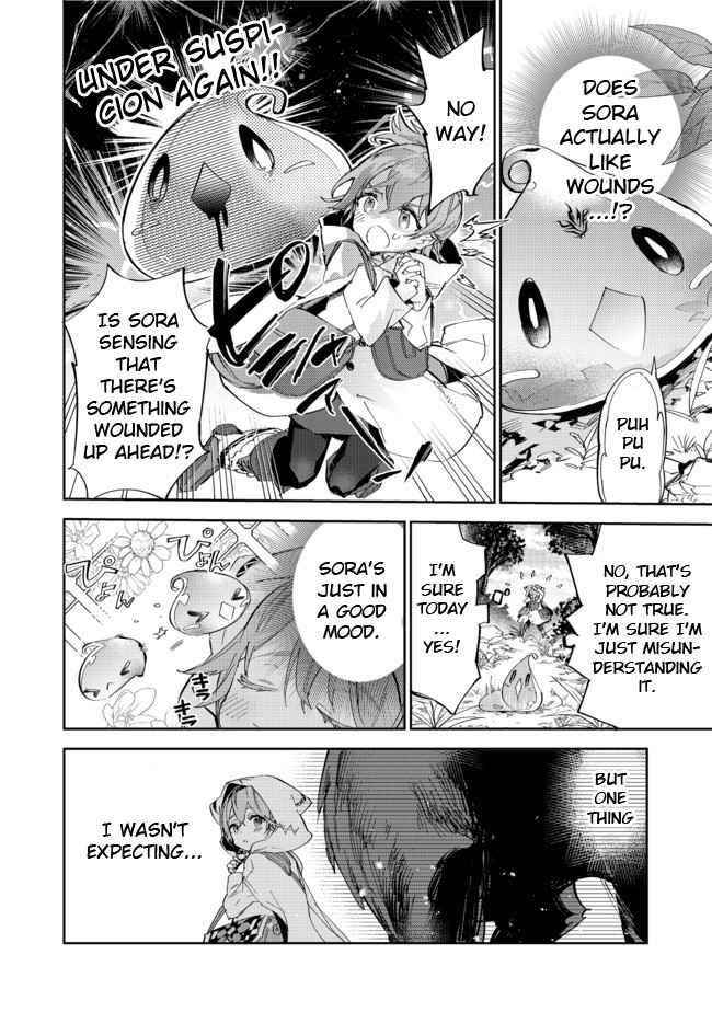 Saijaku Tamer wa Gomi Hiroi no Tabi o Hajimemashita. @COMIC Chapter 12.2 — Page 2