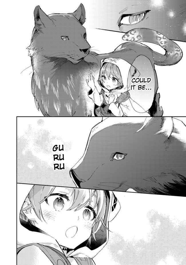 Saijaku Tamer wa Gomi Hiroi no Tabi o Hajimemashita. @COMIC Chapter 12.2 — Page 4
