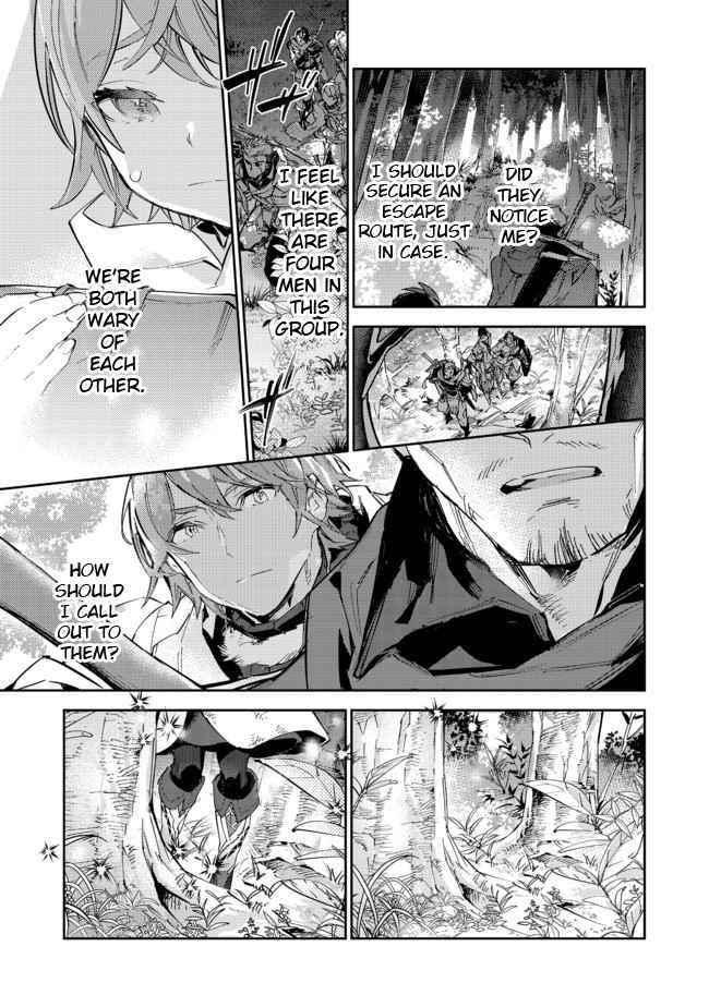 Saijaku Tamer wa Gomi Hiroi no Tabi o Hajimemashita. @COMIC Chapter 12.2 — Page 9