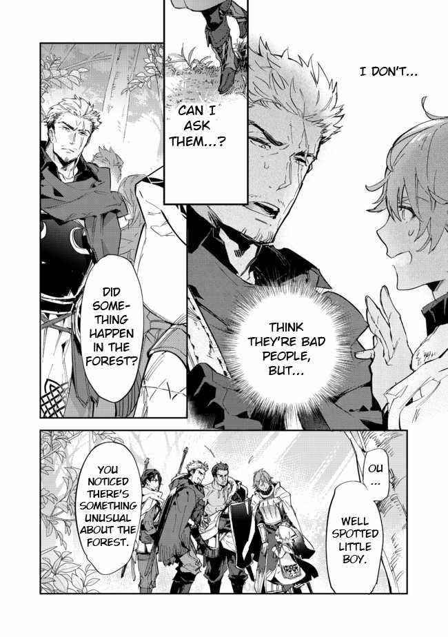 Saijaku Tamer wa Gomi Hiroi no Tabi o Hajimemashita. @COMIC Chapter 13.1 — Page 6