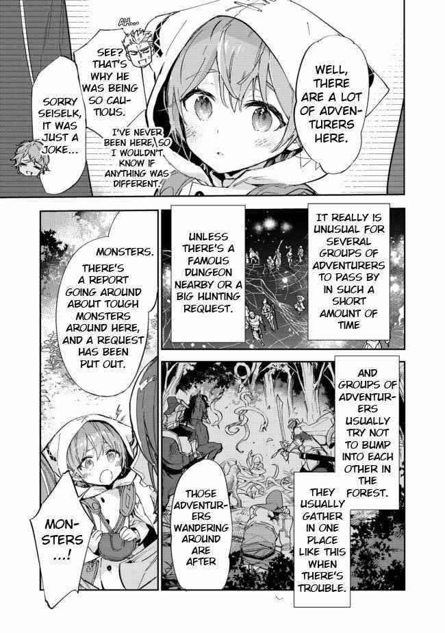 Saijaku Tamer wa Gomi Hiroi no Tabi o Hajimemashita. @COMIC Chapter 13.1 — Page 7