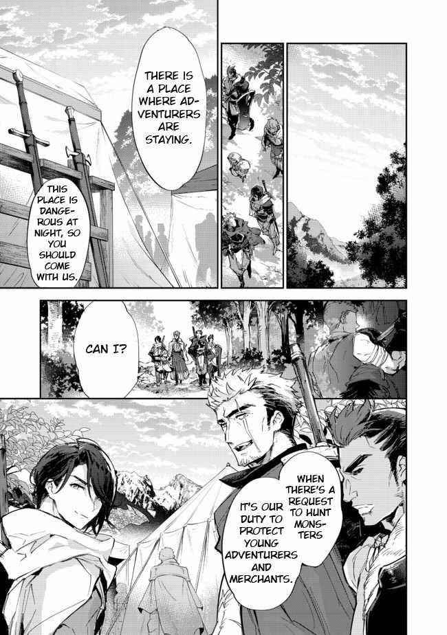 Saijaku Tamer wa Gomi Hiroi no Tabi o Hajimemashita. @COMIC Chapter 13.1 — Page 9