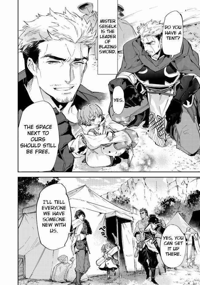 Saijaku Tamer wa Gomi Hiroi no Tabi o Hajimemashita. @COMIC Chapter 13.1 — Page 12