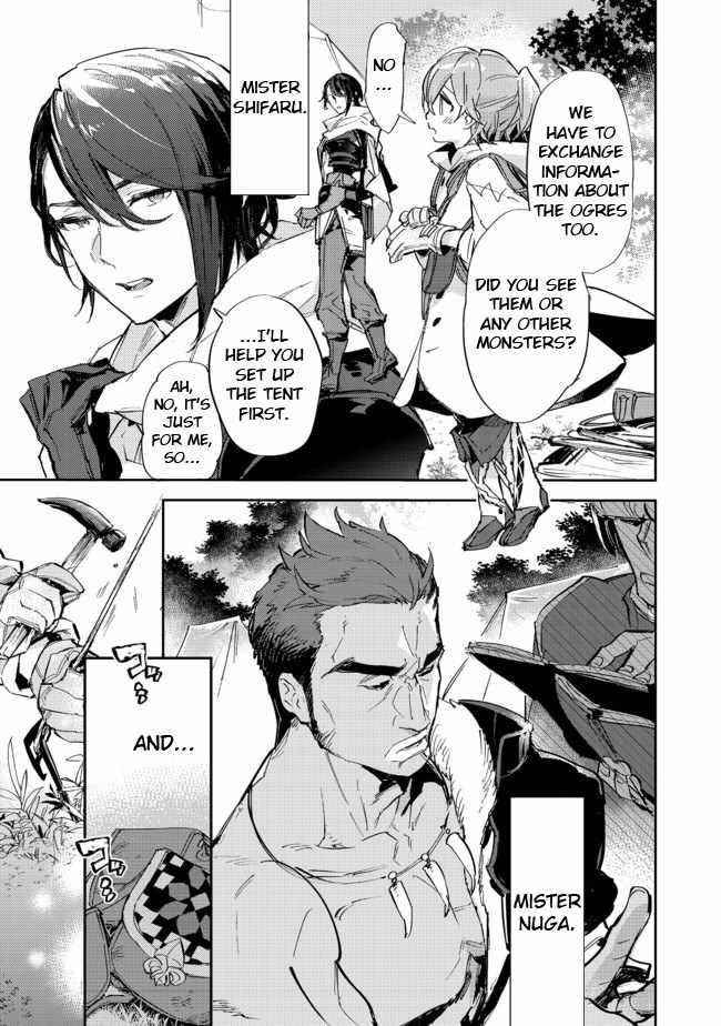 Saijaku Tamer wa Gomi Hiroi no Tabi o Hajimemashita. @COMIC Chapter 13.1 — Page 13