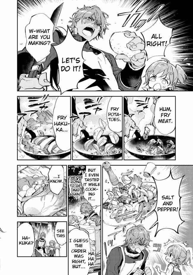 Saijaku Tamer wa Gomi Hiroi no Tabi o Hajimemashita. @COMIC Chapter 13.1 — Page 18