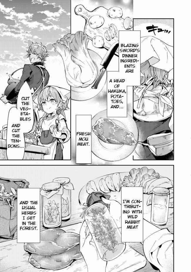 Saijaku Tamer wa Gomi Hiroi no Tabi o Hajimemashita. @COMIC Chapter 13.2 — Page 1