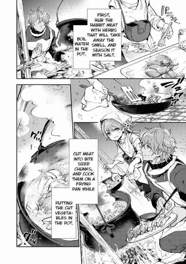 Saijaku Tamer wa Gomi Hiroi no Tabi o Hajimemashita. @COMIC Chapter 13.2 — Page 2