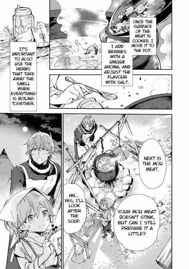 Saijaku Tamer wa Gomi Hiroi no Tabi o Hajimemashita. @COMIC Chapter 13.2 — Page 3