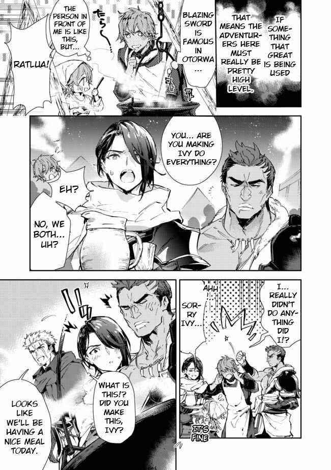 Saijaku Tamer wa Gomi Hiroi no Tabi o Hajimemashita. @COMIC Chapter 13.2 — Page 7