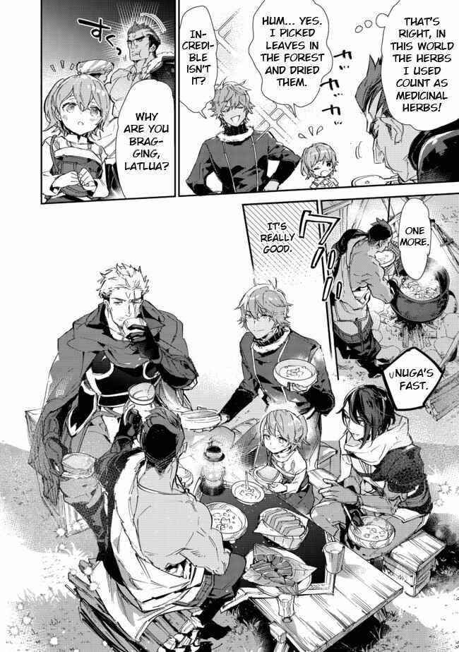 Saijaku Tamer wa Gomi Hiroi no Tabi o Hajimemashita. @COMIC Chapter 13.2 — Page 14
