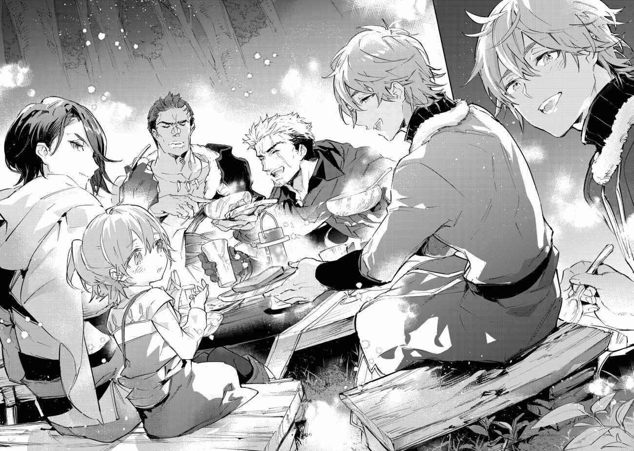 Saijaku Tamer wa Gomi Hiroi no Tabi o Hajimemashita. @COMIC Chapter 13.2 — Page 16