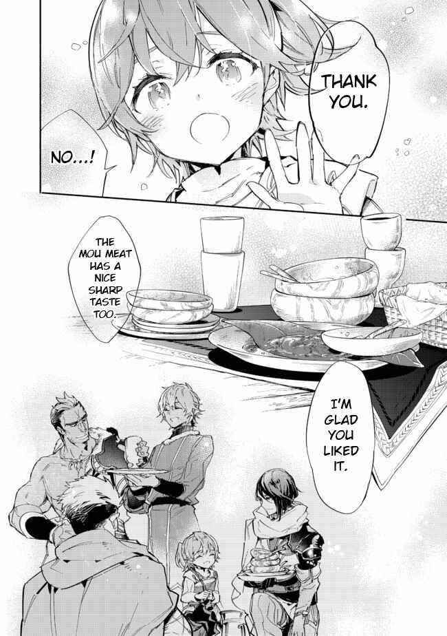Saijaku Tamer wa Gomi Hiroi no Tabi o Hajimemashita. @COMIC Chapter 13.2 — Page 17