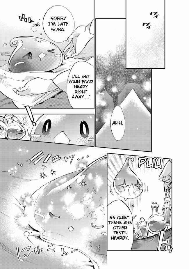 Saijaku Tamer wa Gomi Hiroi no Tabi o Hajimemashita. @COMIC Chapter 13.2 — Page 18
