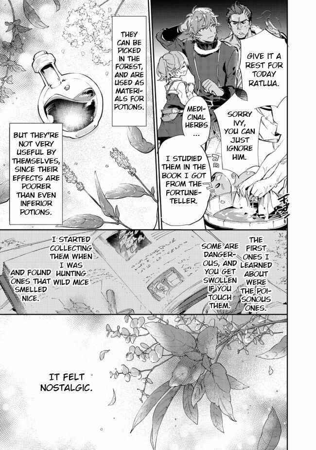 Saijaku Tamer wa Gomi Hiroi no Tabi o Hajimemashita. @COMIC Chapter 13.2 — Page 20
