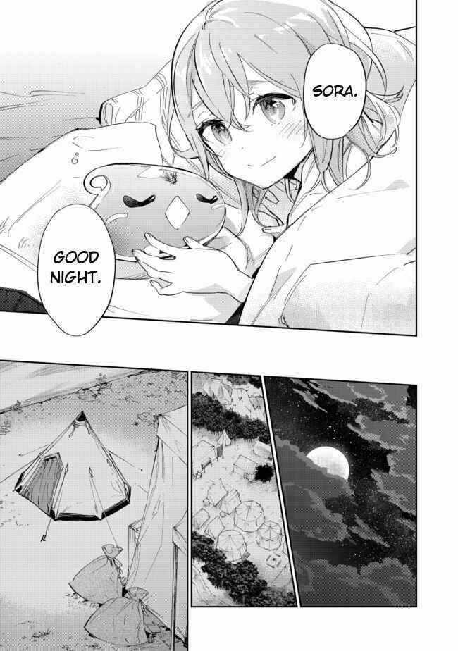 Saijaku Tamer wa Gomi Hiroi no Tabi o Hajimemashita. @COMIC Chapter 13.2 — Page 22