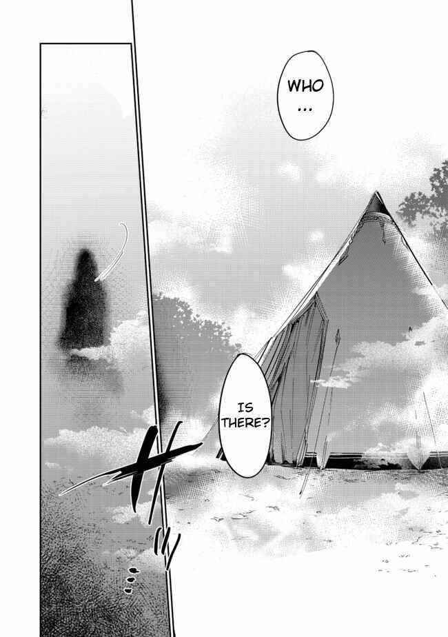 Saijaku Tamer wa Gomi Hiroi no Tabi o Hajimemashita. @COMIC Chapter 13.2 — Page 27