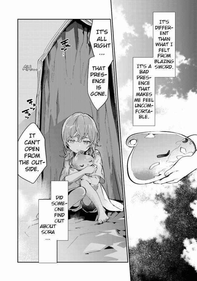 Saijaku Tamer wa Gomi Hiroi no Tabi o Hajimemashita. @COMIC Chapter 13.2 — Page 29