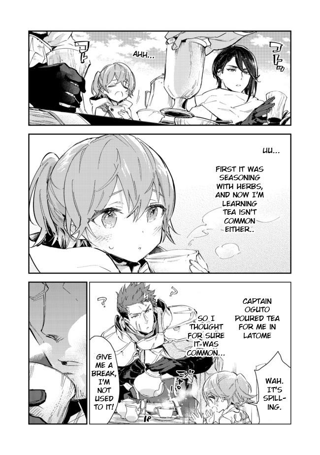 Saijaku Tamer wa Gomi Hiroi no Tabi o Hajimemashita. @COMIC Chapter 14.1 — Page 4
