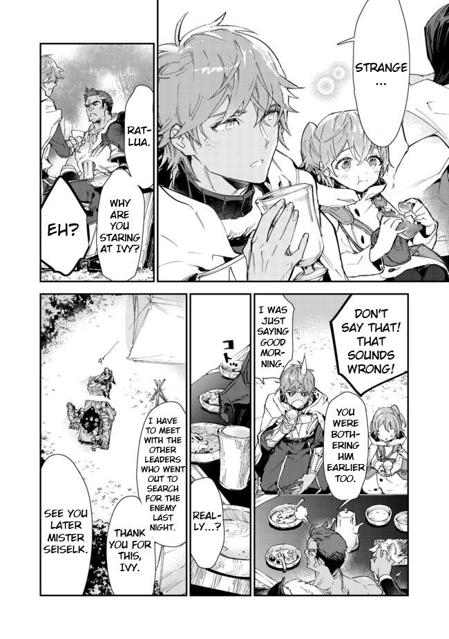 Saijaku Tamer wa Gomi Hiroi no Tabi o Hajimemashita. @COMIC Chapter 14.1 — Page 6