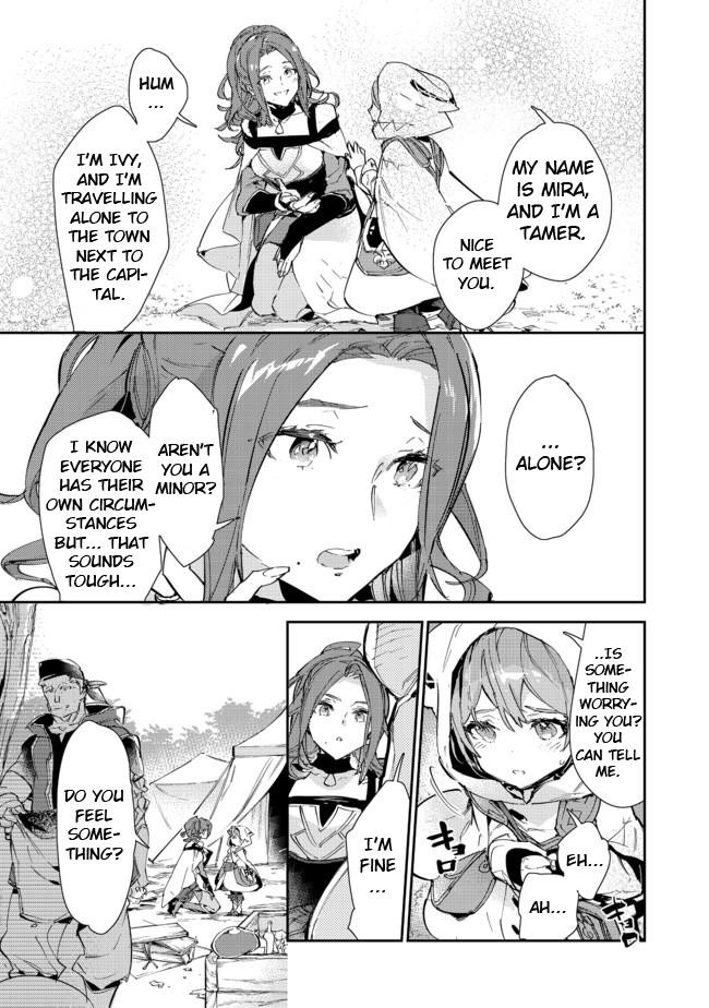 Saijaku Tamer wa Gomi Hiroi no Tabi o Hajimemashita. @COMIC Chapter 14.1 — Page 21