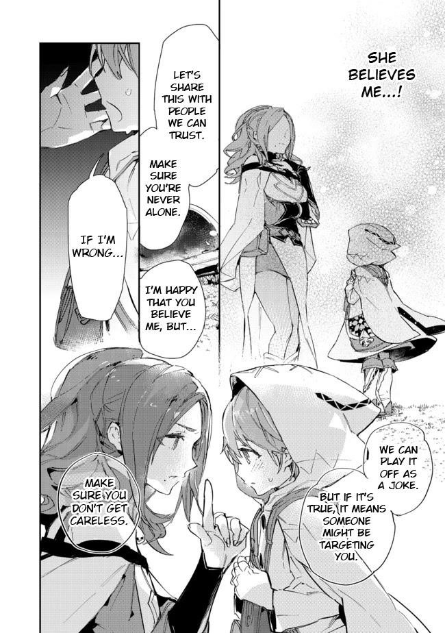 Saijaku Tamer wa Gomi Hiroi no Tabi o Hajimemashita. @COMIC Chapter 14.1 — Page 24
