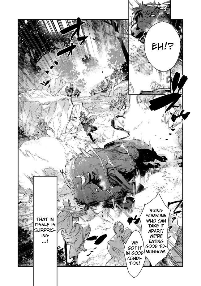 Saijaku Tamer wa Gomi Hiroi no Tabi o Hajimemashita. @COMIC Chapter 14.1 — Page 26