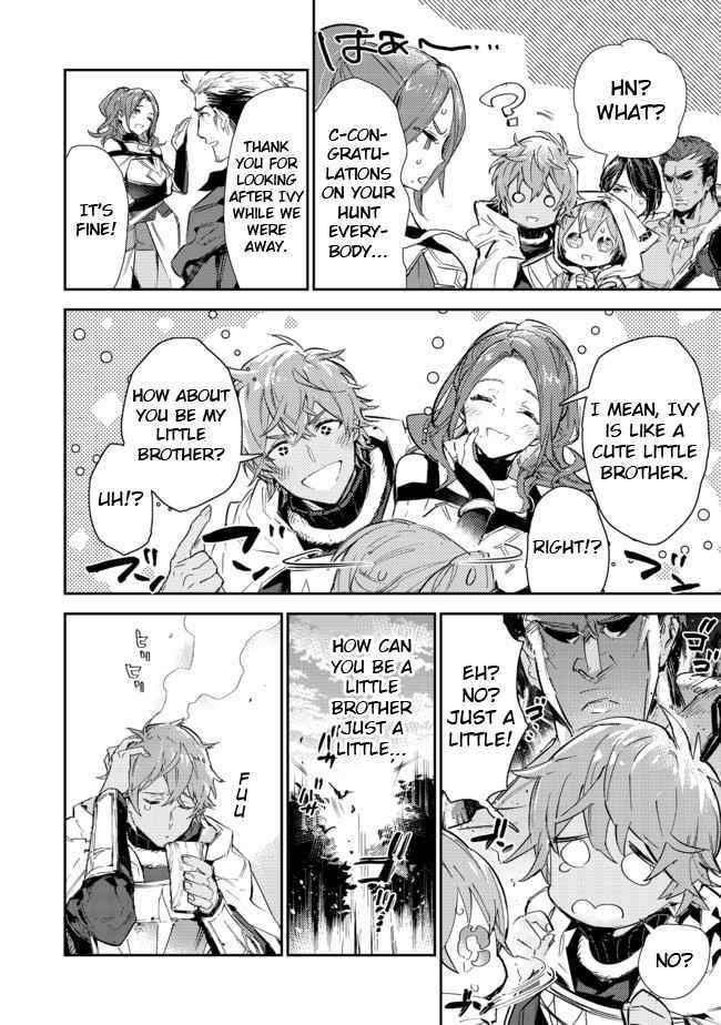 Saijaku Tamer wa Gomi Hiroi no Tabi o Hajimemashita. @COMIC Chapter 14.2 — Page 2