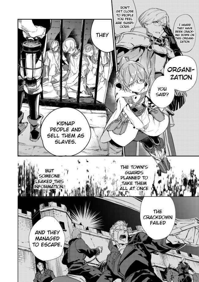 Saijaku Tamer wa Gomi Hiroi no Tabi o Hajimemashita. @COMIC Chapter 14.2 — Page 6