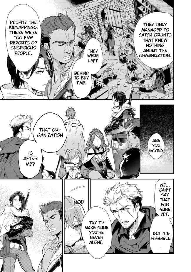 Saijaku Tamer wa Gomi Hiroi no Tabi o Hajimemashita. @COMIC Chapter 14.2 — Page 7