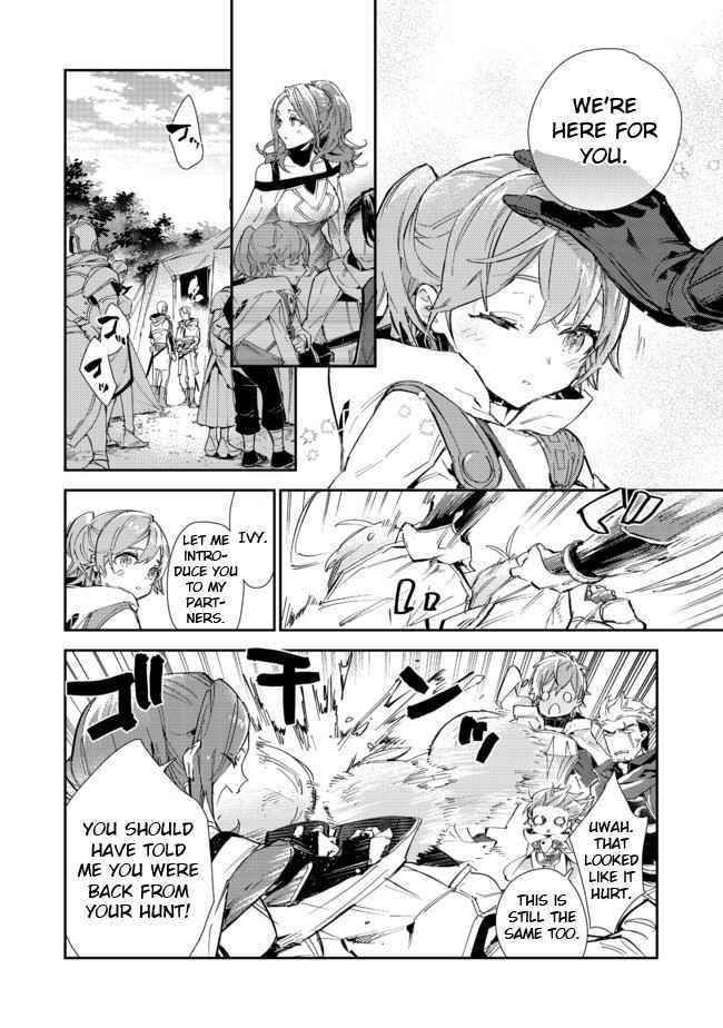 Saijaku Tamer wa Gomi Hiroi no Tabi o Hajimemashita. @COMIC Chapter 14.2 — Page 8