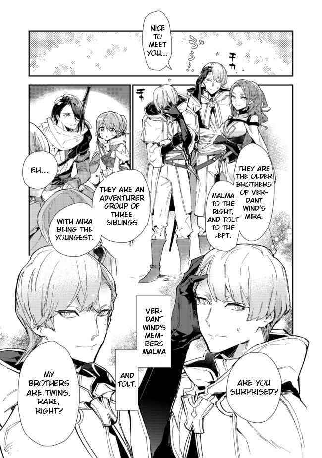 Saijaku Tamer wa Gomi Hiroi no Tabi o Hajimemashita. @COMIC Chapter 14.2 — Page 9