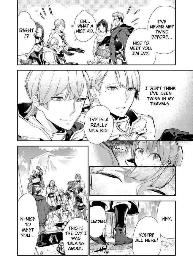 Saijaku Tamer wa Gomi Hiroi no Tabi o Hajimemashita. @COMIC Chapter 14.2 — Page 10