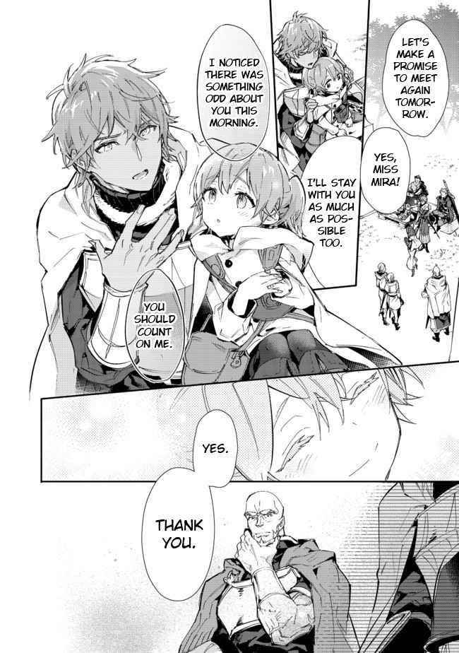 Saijaku Tamer wa Gomi Hiroi no Tabi o Hajimemashita. @COMIC Chapter 14.2 — Page 12