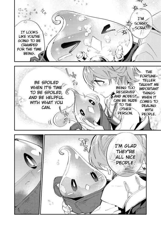 Saijaku Tamer wa Gomi Hiroi no Tabi o Hajimemashita. @COMIC Chapter 14.2 — Page 14
