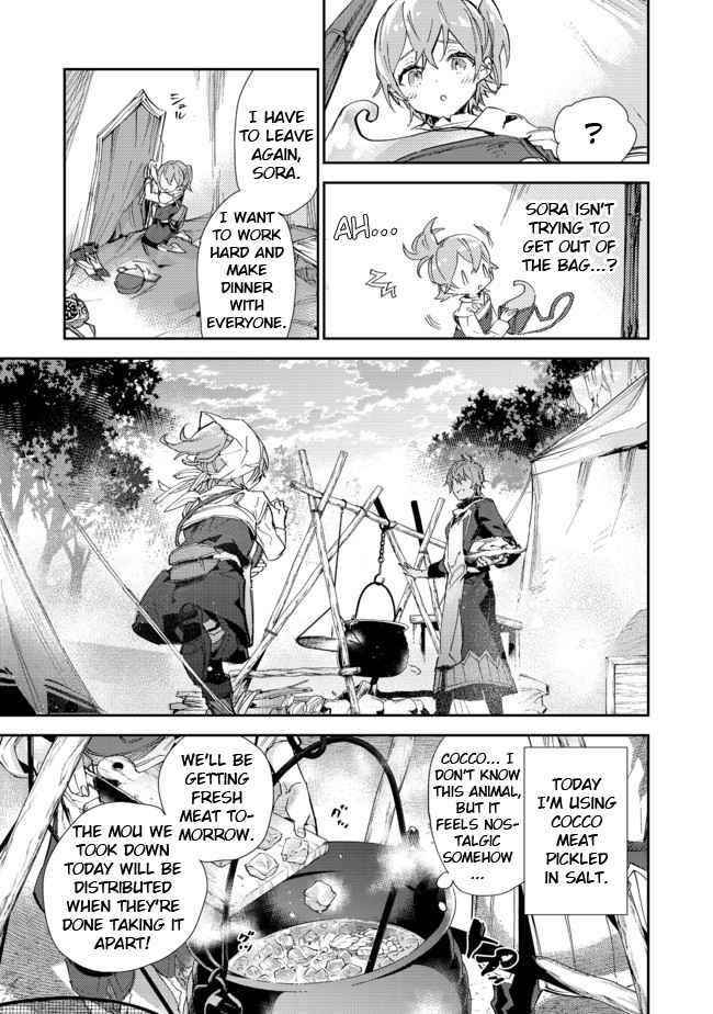 Saijaku Tamer wa Gomi Hiroi no Tabi o Hajimemashita. @COMIC Chapter 14.2 — Page 15
