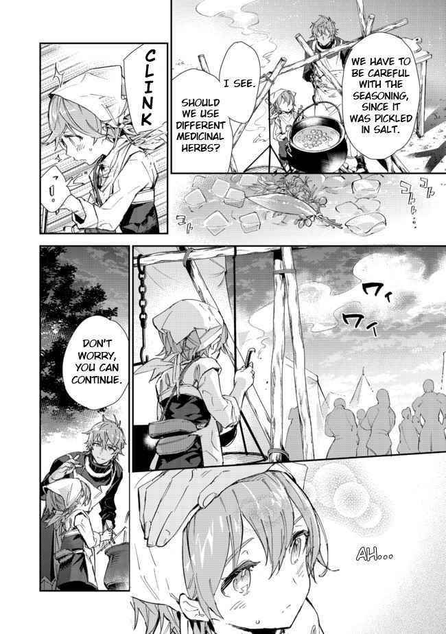 Saijaku Tamer wa Gomi Hiroi no Tabi o Hajimemashita. @COMIC Chapter 14.2 — Page 16