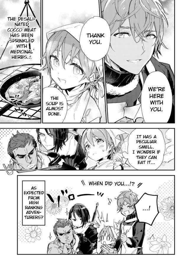 Saijaku Tamer wa Gomi Hiroi no Tabi o Hajimemashita. @COMIC Chapter 14.2 — Page 17
