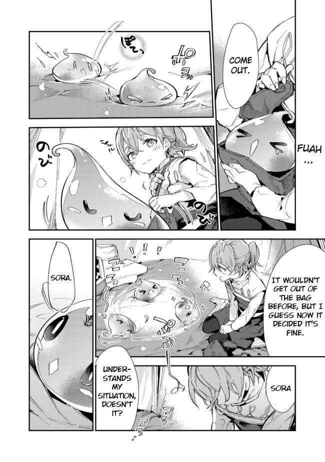 Saijaku Tamer wa Gomi Hiroi no Tabi o Hajimemashita. @COMIC Chapter 14.2 — Page 20