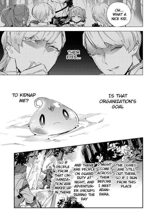 Saijaku Tamer wa Gomi Hiroi no Tabi o Hajimemashita. @COMIC Chapter 14.2 — Page 25