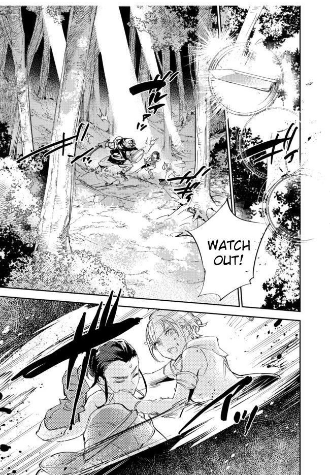 Saijaku Tamer wa Gomi Hiroi no Tabi o Hajimemashita. @COMIC Chapter 15.1 — Page 1