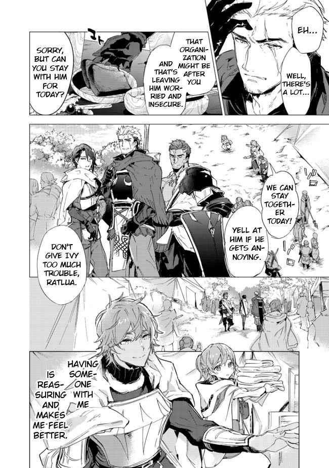 Saijaku Tamer wa Gomi Hiroi no Tabi o Hajimemashita. @COMIC Chapter 15.1 — Page 9